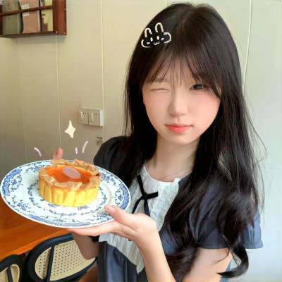 目中无人2